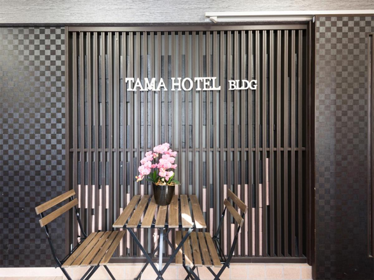 Tama Hotel Ishinomaki Exterior foto